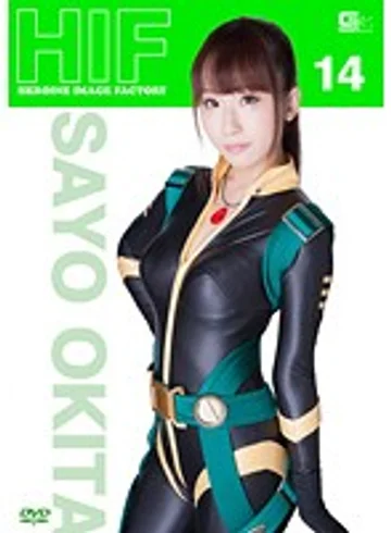 GIMG-14 jav