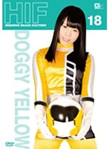 GIMG-18 jav