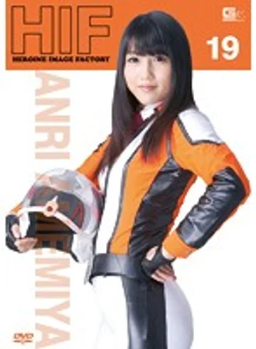 GIMG-19 jav