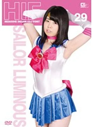 GIMG-29 jav