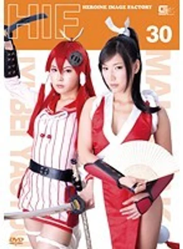 GIMG-30 jav