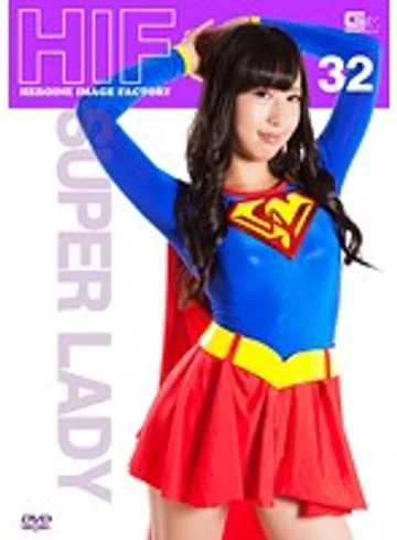GIMG-32 jav