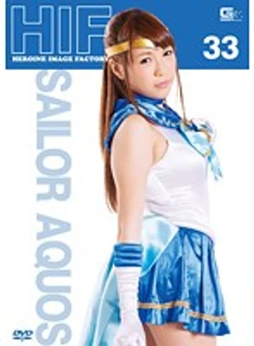 GIMG-33 jav