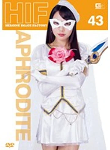 GIMG-43 jav