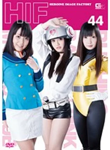 GIMG-44 jav