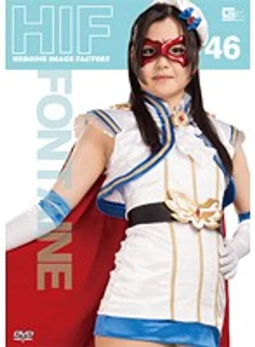GIMG-46 jav