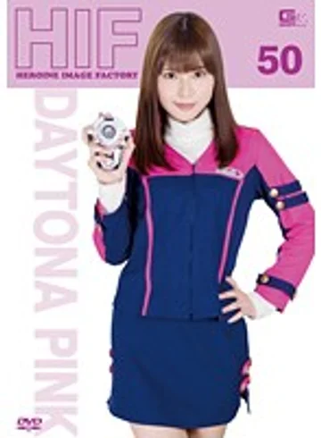 GIMG-50 jav