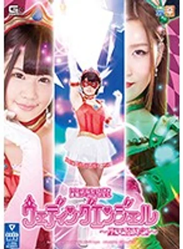 GIRO-11 jav