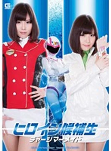 GIRO-31 jav