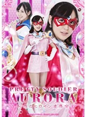 GIRO-35 jav