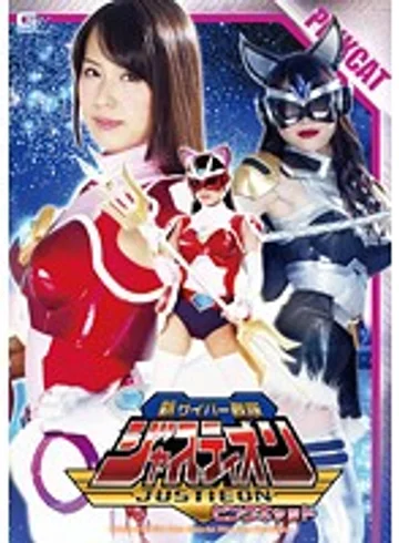 GIRO-53 jav