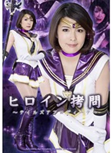 GIRO-66 jav