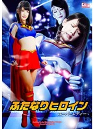 GIRO-88 jav