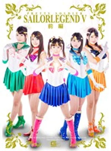GIRO-89 jav