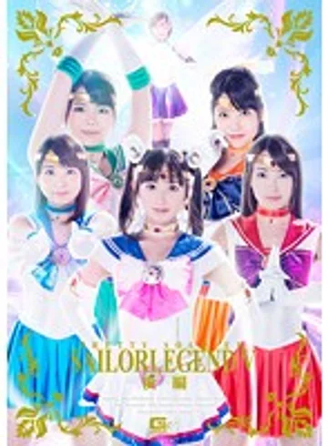 GIRO-92 jav
