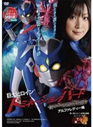 GMMD-01 jav