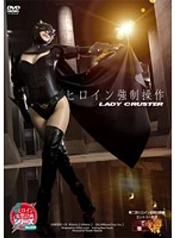 GMMD-12 jav
