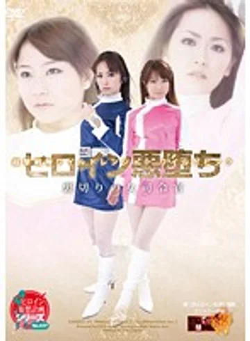 GMMD-15 jav