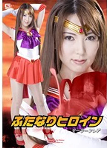 GOMK-03 jav