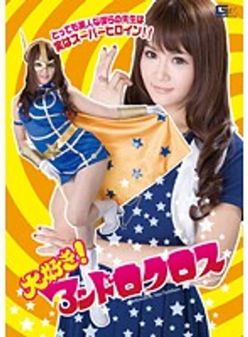 GOMK-06 jav
