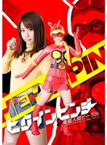 GOMK-16 jav