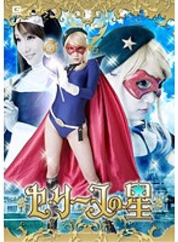 GOMK-20 jav
