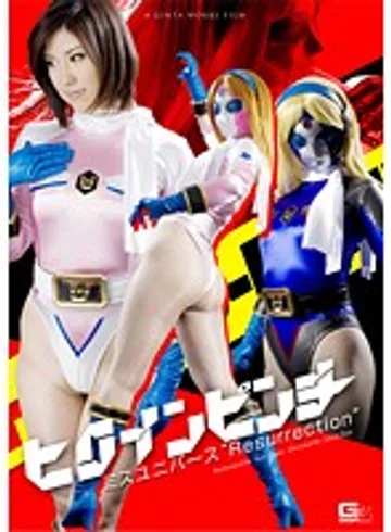 GOMK-22 jav