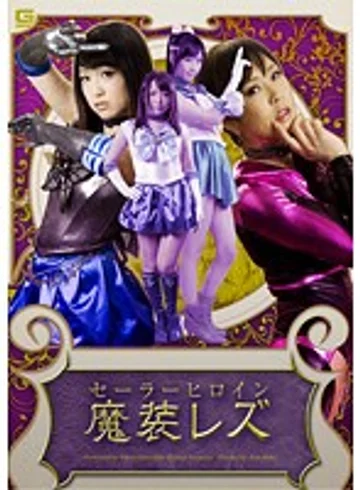GOMK-24 jav
