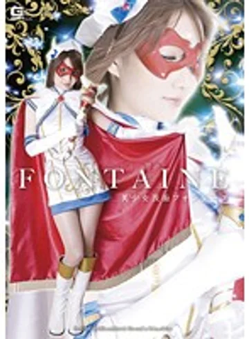 GOMK-27 jav