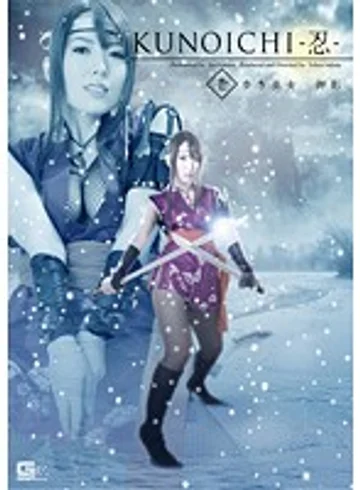 GOMK-33 jav