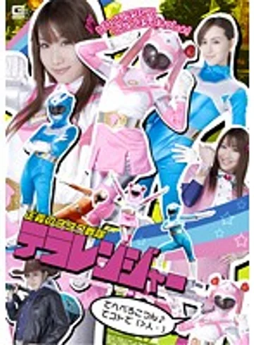 GOMK-34 jav