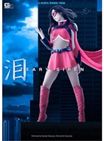 GOMK-37 jav