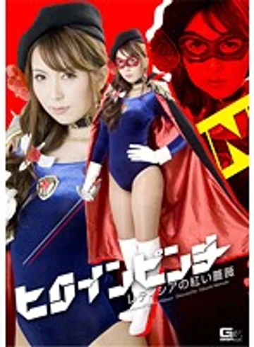 GOMK-40 jav