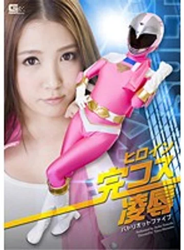 GOMK-42 jav