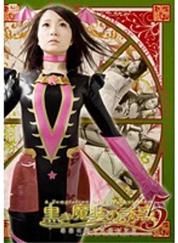 GOMK-44 jav