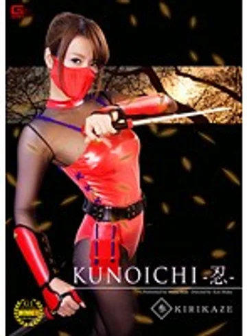 GOMK-46 jav