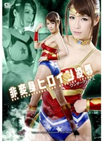 GOMK-48 jav