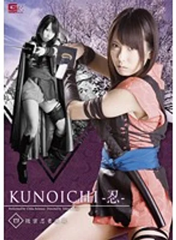 GOMK-55 jav