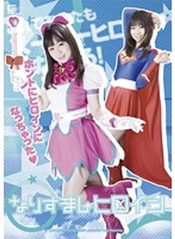 GOMK-57 jav