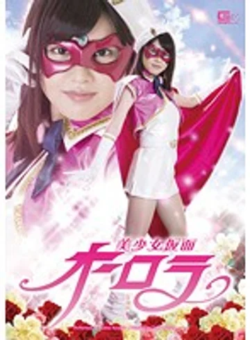 GOMK-78 jav