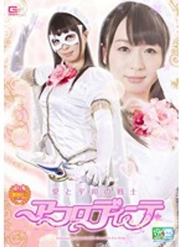 GOMK-89 jav