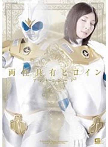 GOMK-92 jav