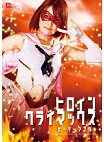 GOMK-94 jav