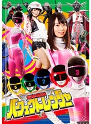 GPTM-27 jav