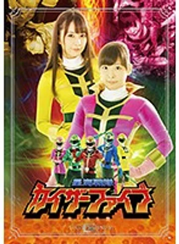 GPTM-35 jav