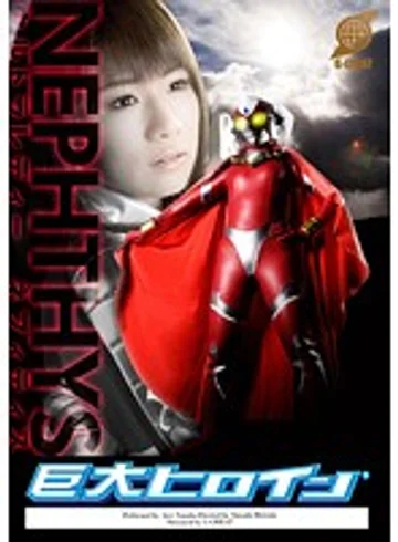 GRET-03 jav