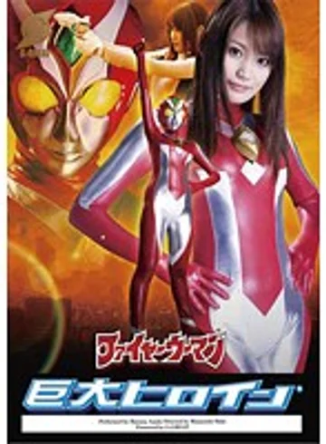 GRET-05 jav