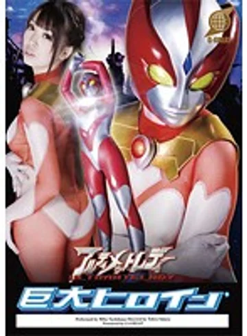 GRET-06 jav