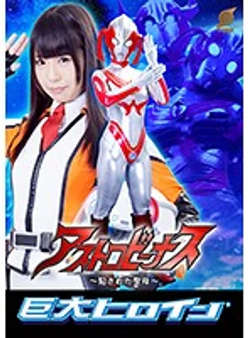 GRET-27 jav