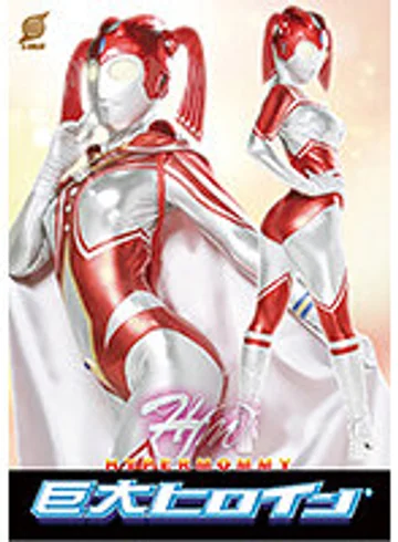 GRET-33 jav